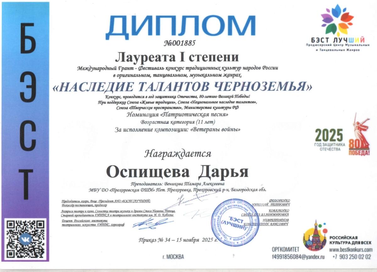 2-5NwH35JDqbEzr5xofNncMaRc2SYCKU8IYc9kXecn9acMHf5SM2kg254JX1LrOCCNHmTggHMwZU5ad