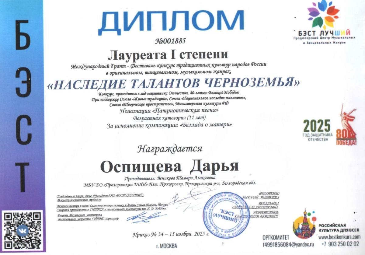 3-ZCmWIDtVK32aVnf9OPzzC3dfasdLgokKCuLeqj1ekEp4tt89nTQ8KwQqZG7KrBykqXKizCDt1Pmwa