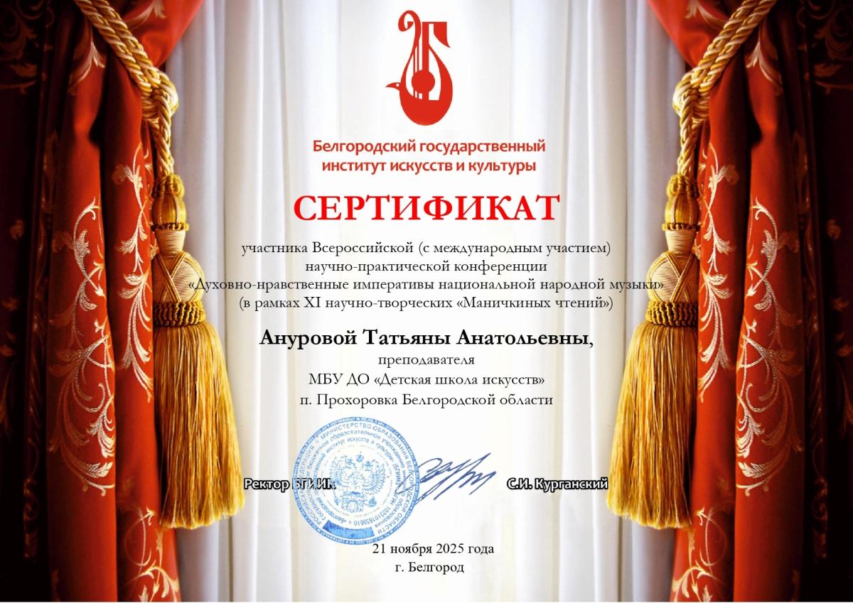 4VsZ6sF-bIBlvOFwvA0lTOupaS0yPq0-2Vw2av5wl-oK0q0ElbX3OallF2oueiNHvBjuV8Yy1NEHIY