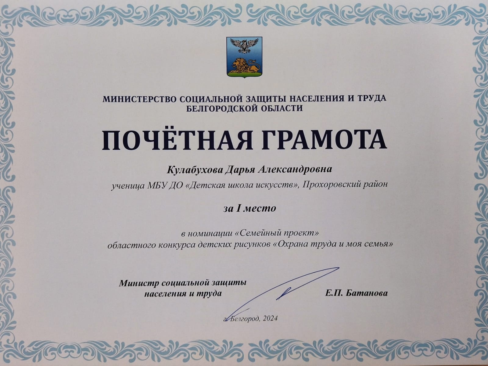 3-Vkz8MdIT7Vk