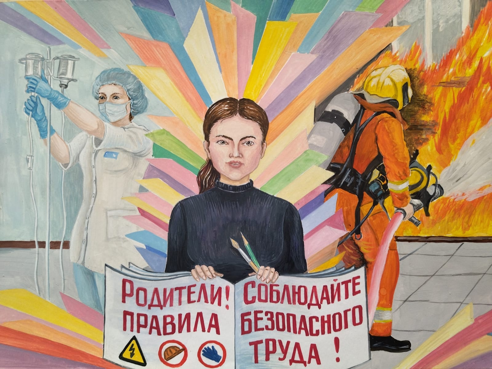 4-cyV8hTHOvLo