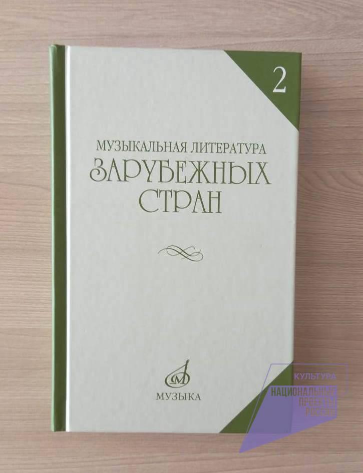 photo2024-10-2817-30-08