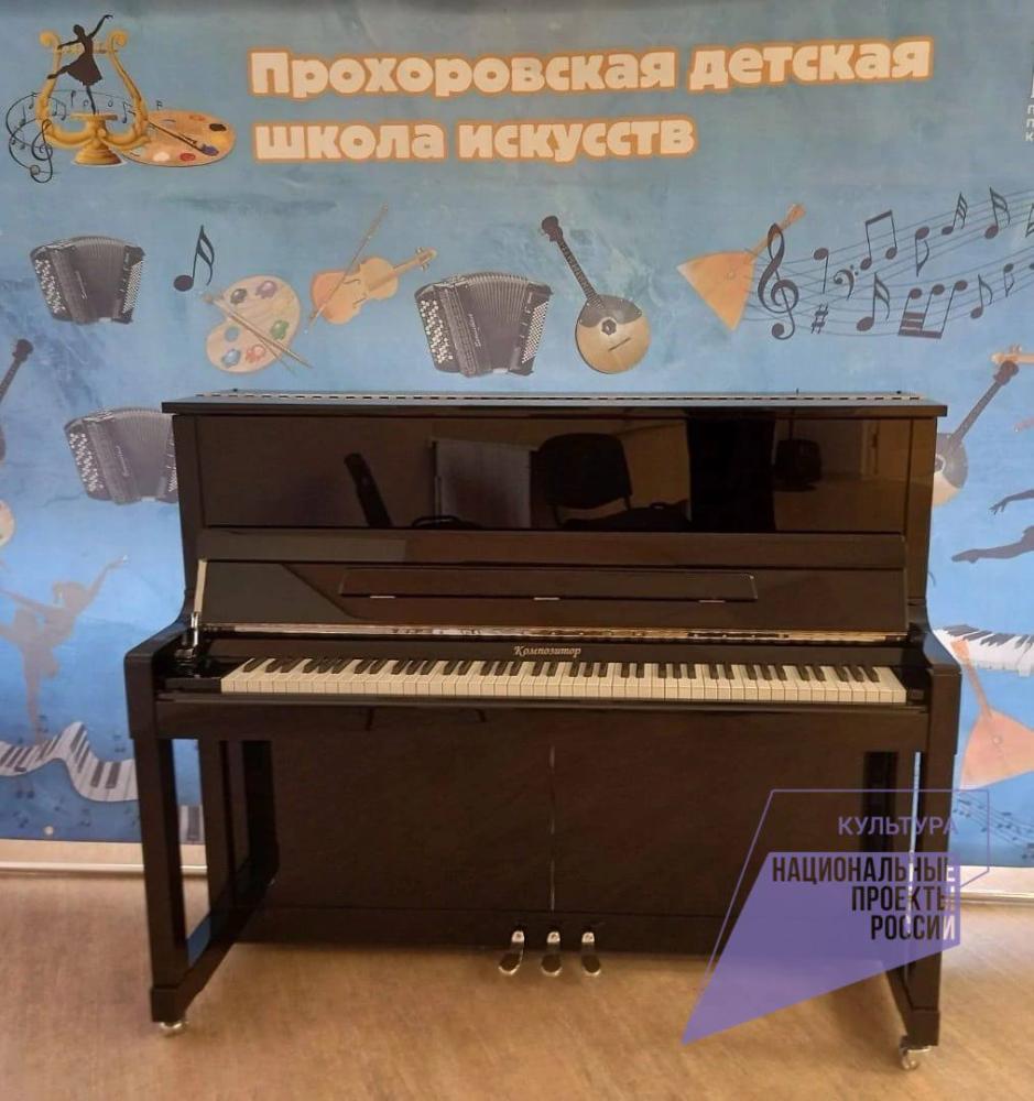 photo2024-10-2817-30-09