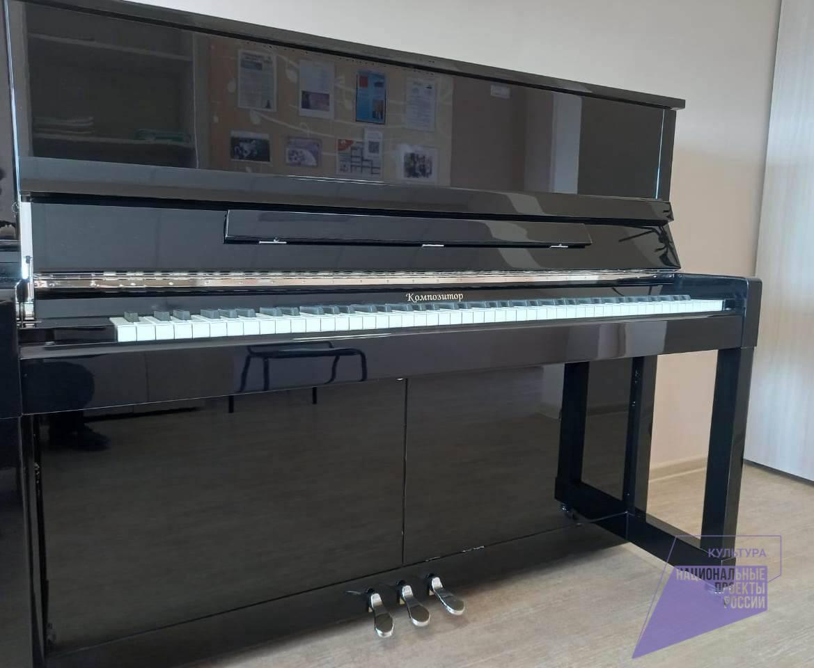 photo2024-10-2817-30-10