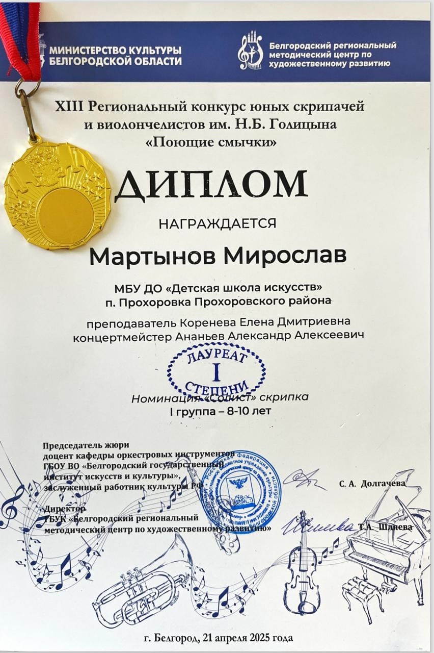 2-DzhBytawVvM