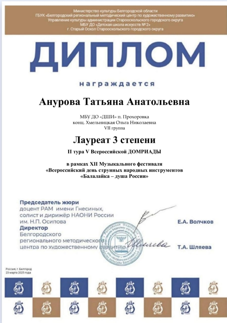 3-UtN5ATFxJiI