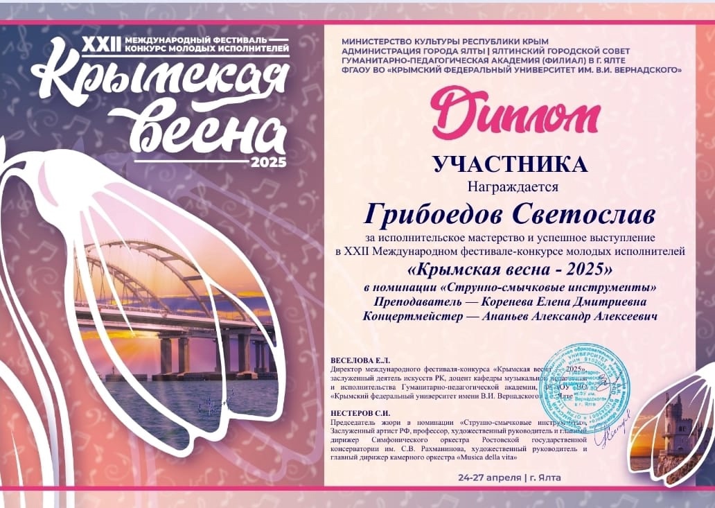 UHcecyzTU3w