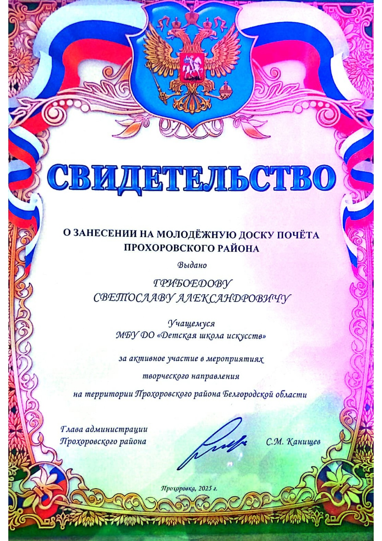 4-yka0gEjXZE9vjDXAdVPz0dGx4tOdP8B5y5QE0f56BhlLSG8Rcv6fbOHYFLQKuftS9F2MfoZrmIXV