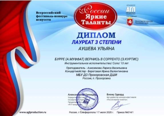 3-LegFo8uZ9blm8nzW6vyUqDVBP9egrJ35SjIgObXvRNVwGJwlaDQ9iMD7dQqJIblbsXgLQiuolzEpt