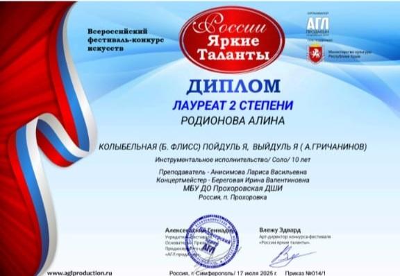 4-U0STXVeYUQbIGeCMcMMkSyipHAAFeFX6VgwicXHO5QmxWzHmMw8Mz2P7khUiPcgYYB9kzSm82WVvJ