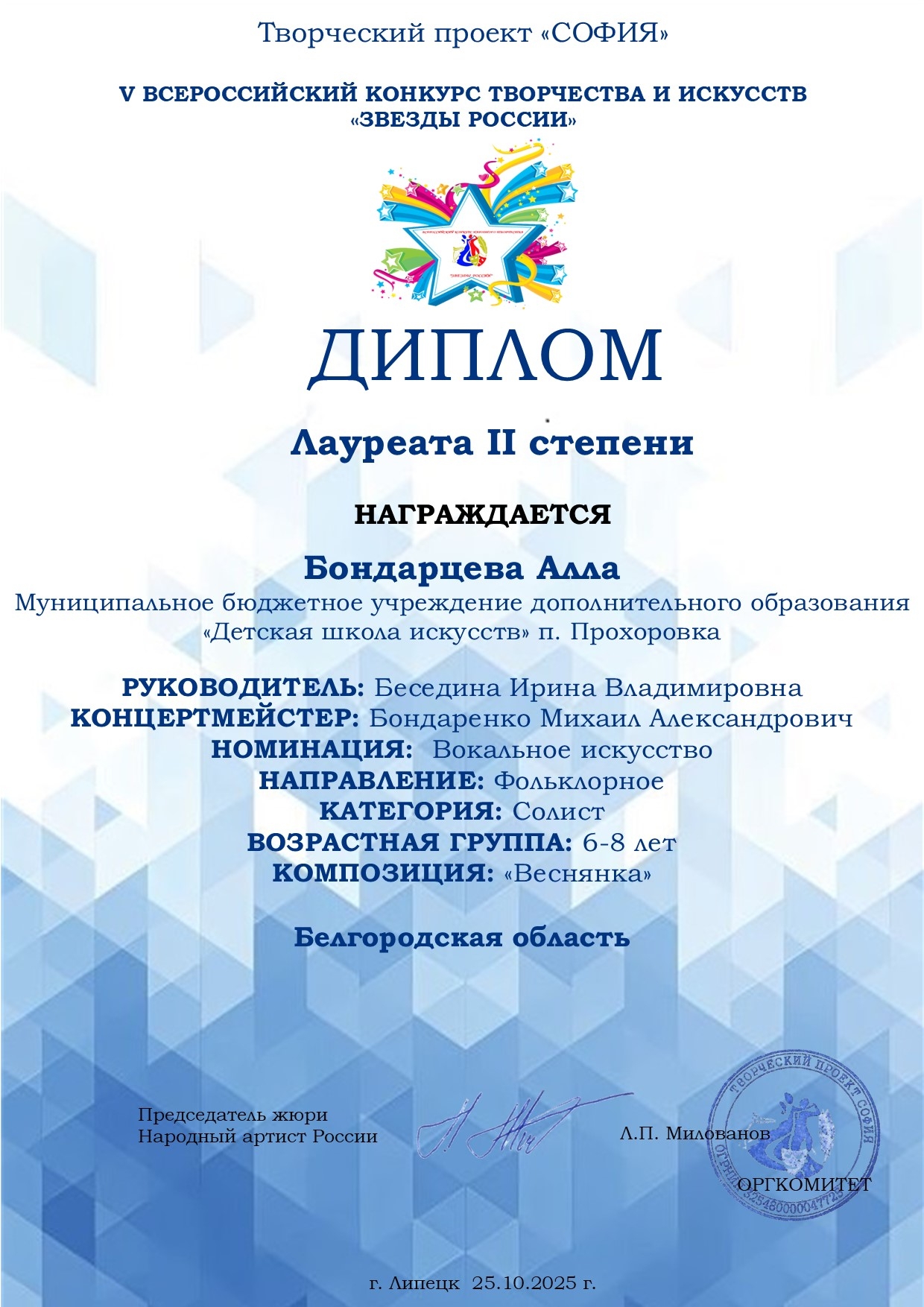 3-2UbyrwlCE8pw7HyuwpLVZ3XsAOY7aMijgI8RVRioKtTynLUHdmuYJCWV9ZbUbWDeU-DAu7MmFJdKN