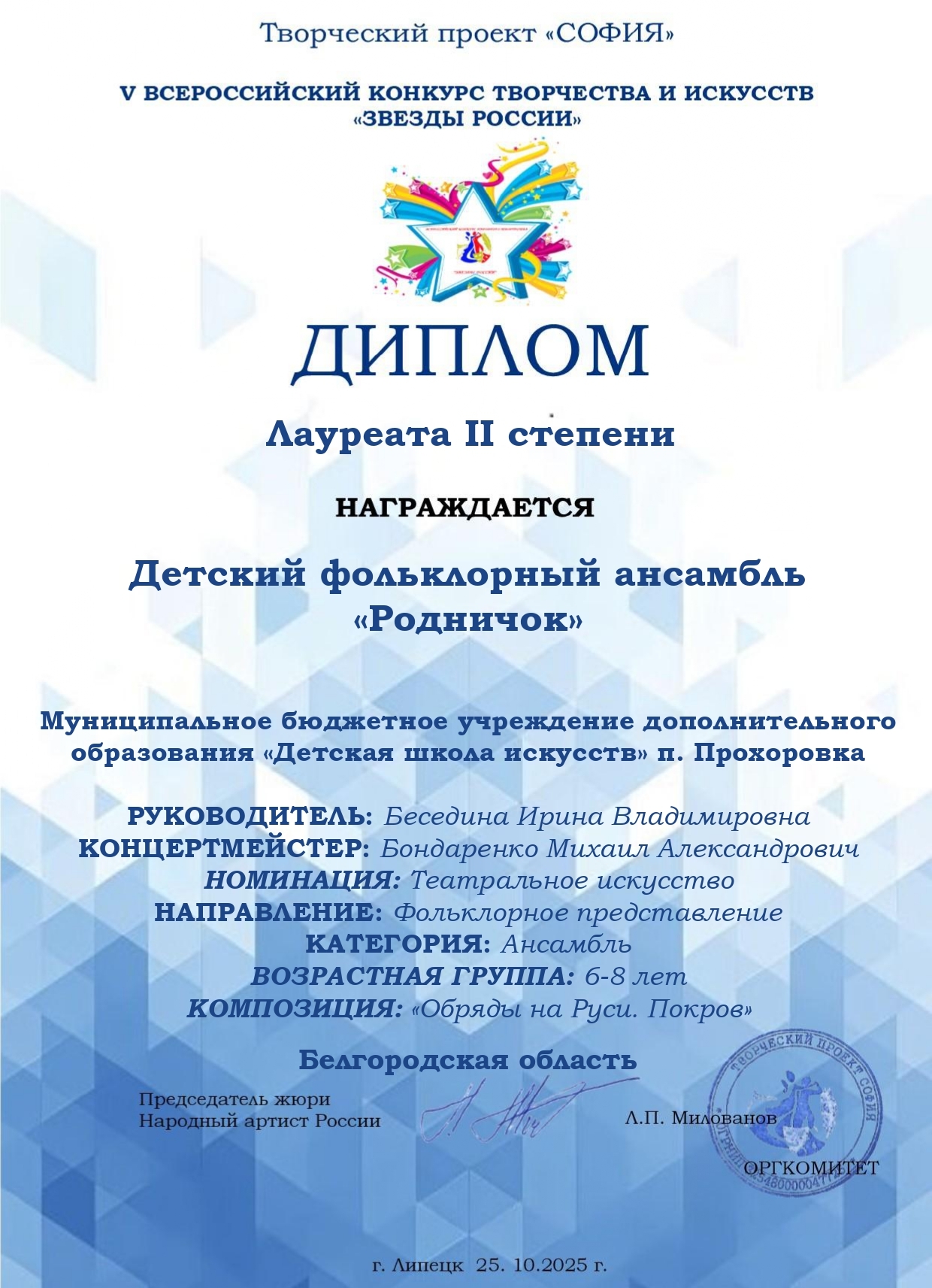 4-6utYFpc6727Qdnj2yWvEEb7AmPXw2jqbV4GNOgeRbFhjo6n1moQbx5SMUAMKnNdbDyJ4y8iZaVsvfW