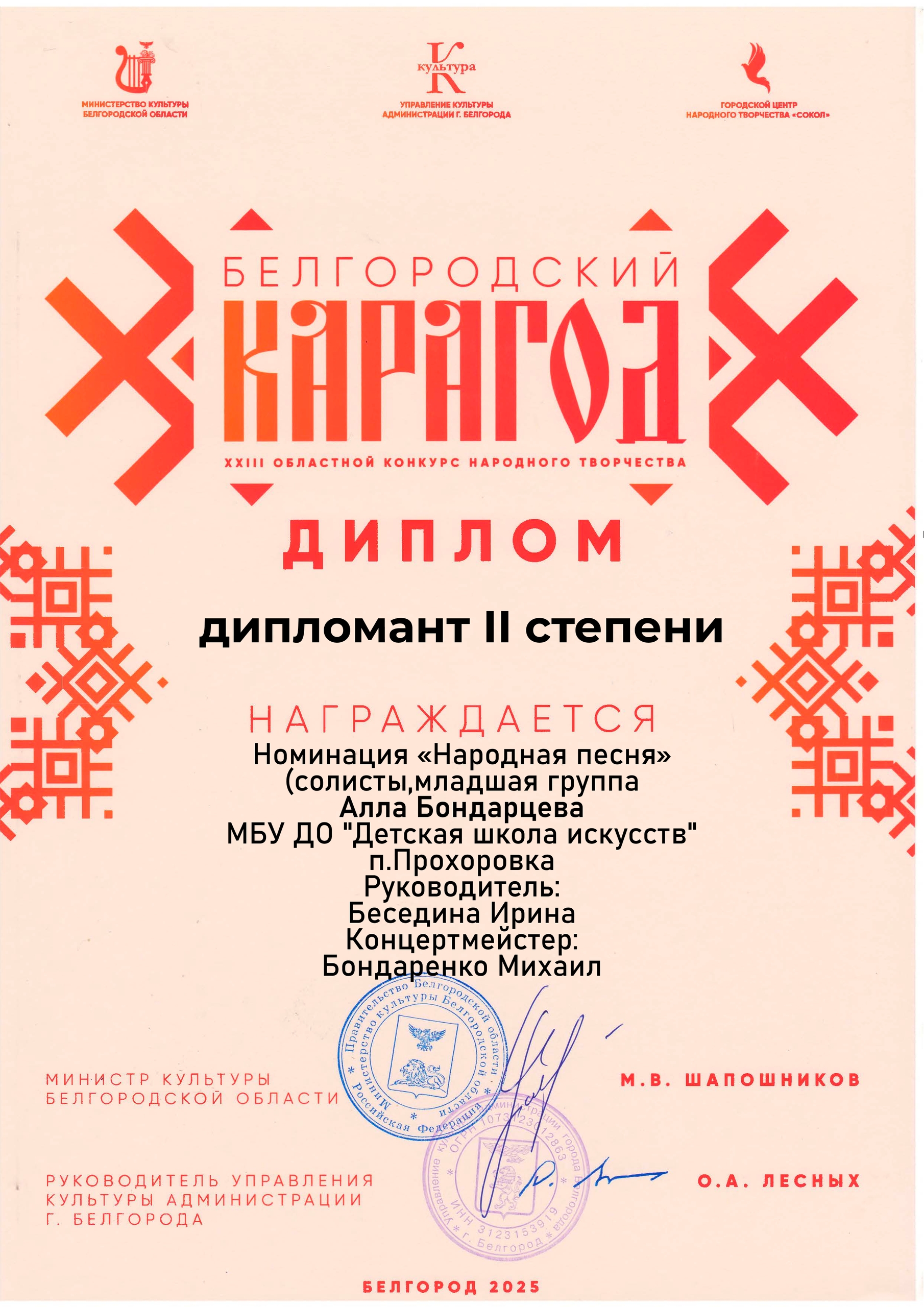 2-Z8lRCqHiamRT2HlUhQmIyTRqmOT30QmGfAJgVvUAgaaEvfhzQv3kr9J8uUuRmt0oYkFz8x-7qMqWI3