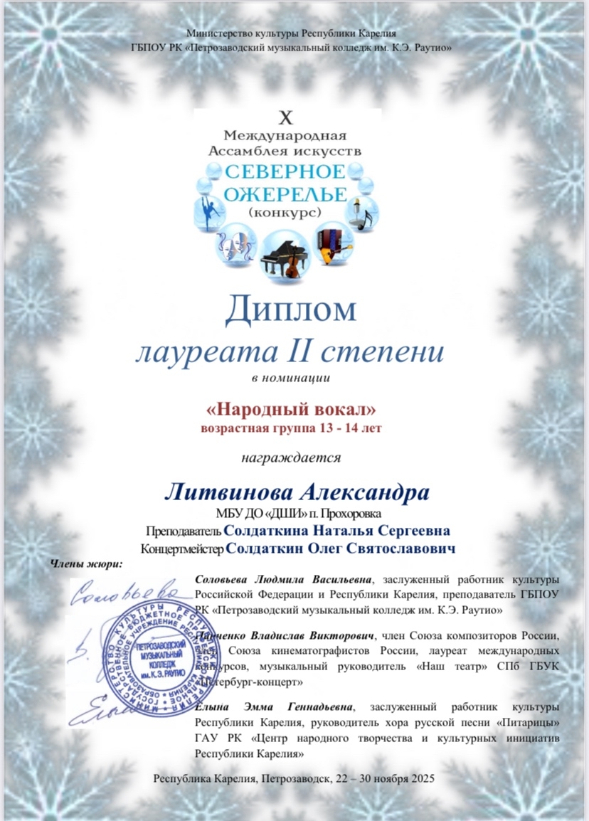 2-sMoaM-iz8Ikei1JZiLRwPK84Nna8mKbL8-3d9Lx8j5CyhXBijvUiguKxBfuOjbJtOZjs0DapcrXErM