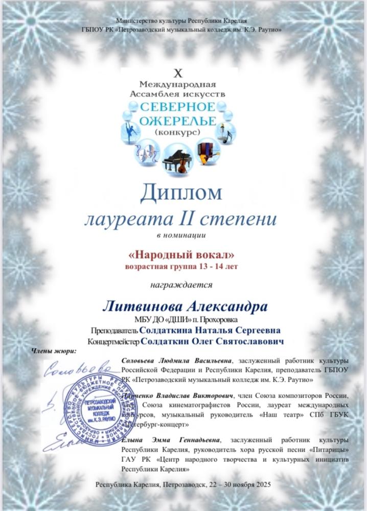 2-sMoaM-iz8Ikei1JZiLRwPK84Nna8mKbL8-3d9Lx8j5CyhXBijvUiguKxBfuOjbJtOZjs0DapcrXErM