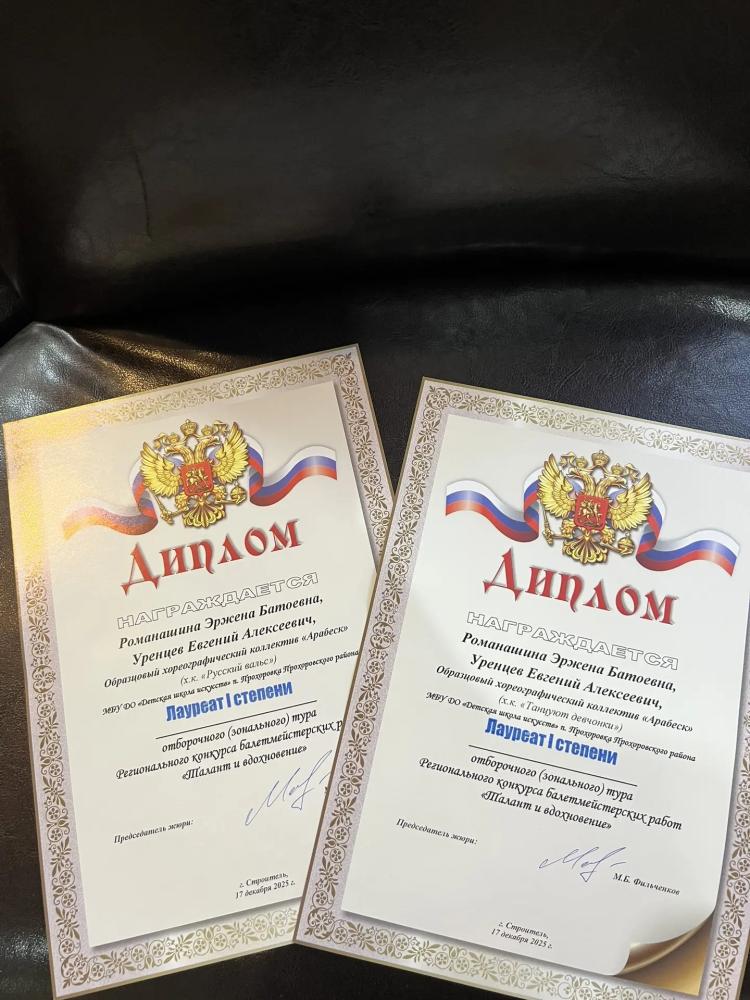 4-8TK2WduX67Siw0JKHUWYtvqXf94UZENzrInpK2aRcIn2Qe8L9R1iFaWb75qsi28upKEe0AQncUnzn