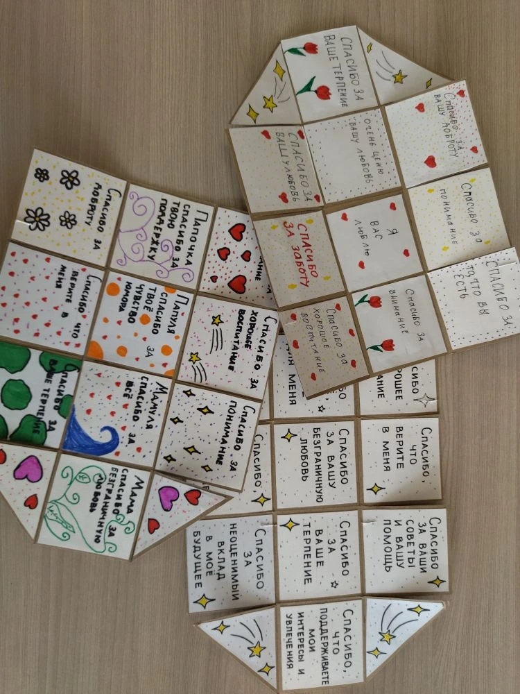 3-2PJd81yu2ICz9wlD8tQ-Ck04aMY1JStJgoT2mW1B5r76jDScGwSwljIqHNKK8RaF31L85Rxo5dOS