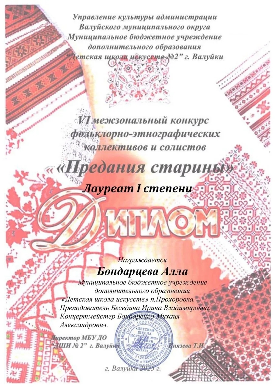 1-AKrrFh6Dl-QdN30-eALFtG76U-WkMn7JwvEWJkuVwrafvYePfIdouDSKNflO7pCnfD8jGBN219UJH