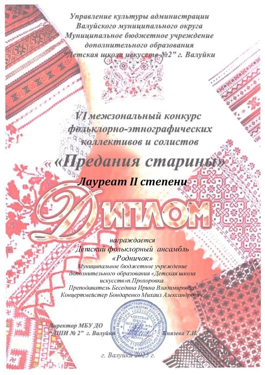 2-smQHf6rAcZd6OQRBPjoFEYWIRpwOBNSkd6ACe-2BQYa4Bp8GNRrBZdBQLThlYOjk6nM0hFDdiFg8-