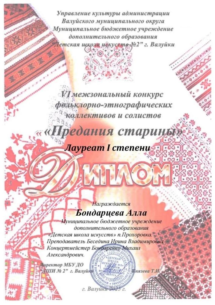 1-AKrrFh6Dl-QdN30-eALFtG76U-WkMn7JwvEWJkuVwrafvYePfIdouDSKNflO7pCnfD8jGBN219UJH