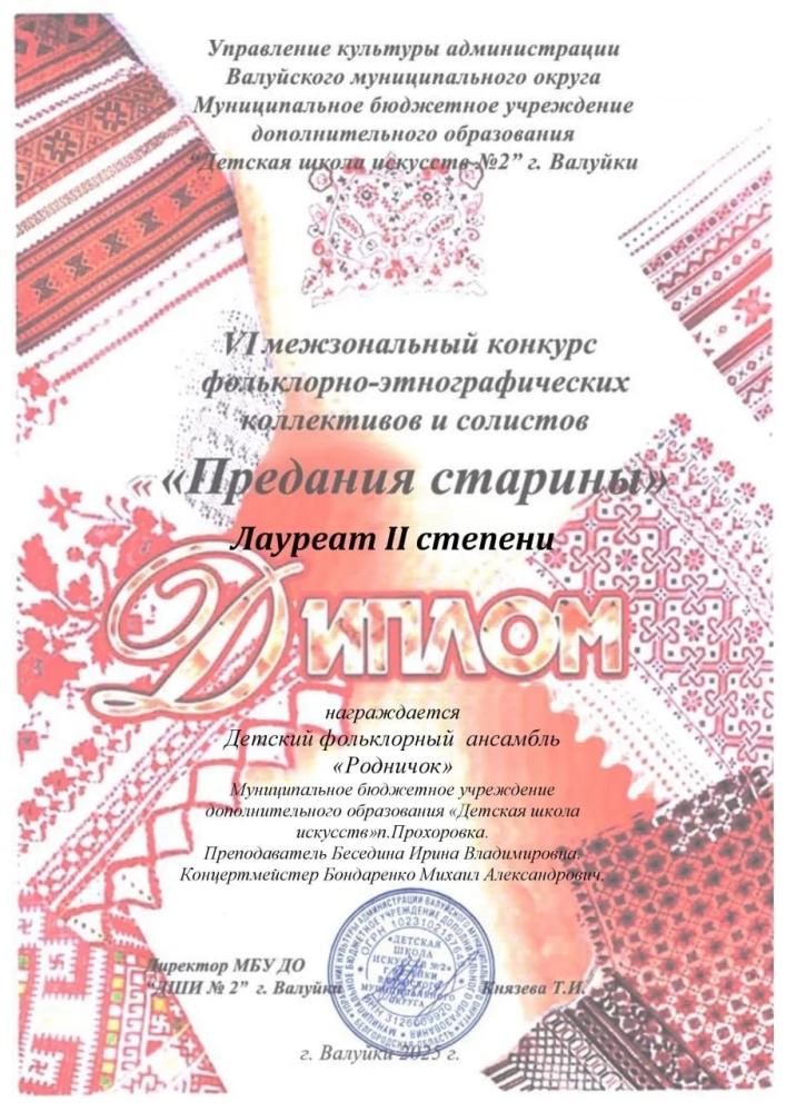 2-smQHf6rAcZd6OQRBPjoFEYWIRpwOBNSkd6ACe-2BQYa4Bp8GNRrBZdBQLThlYOjk6nM0hFDdiFg8-